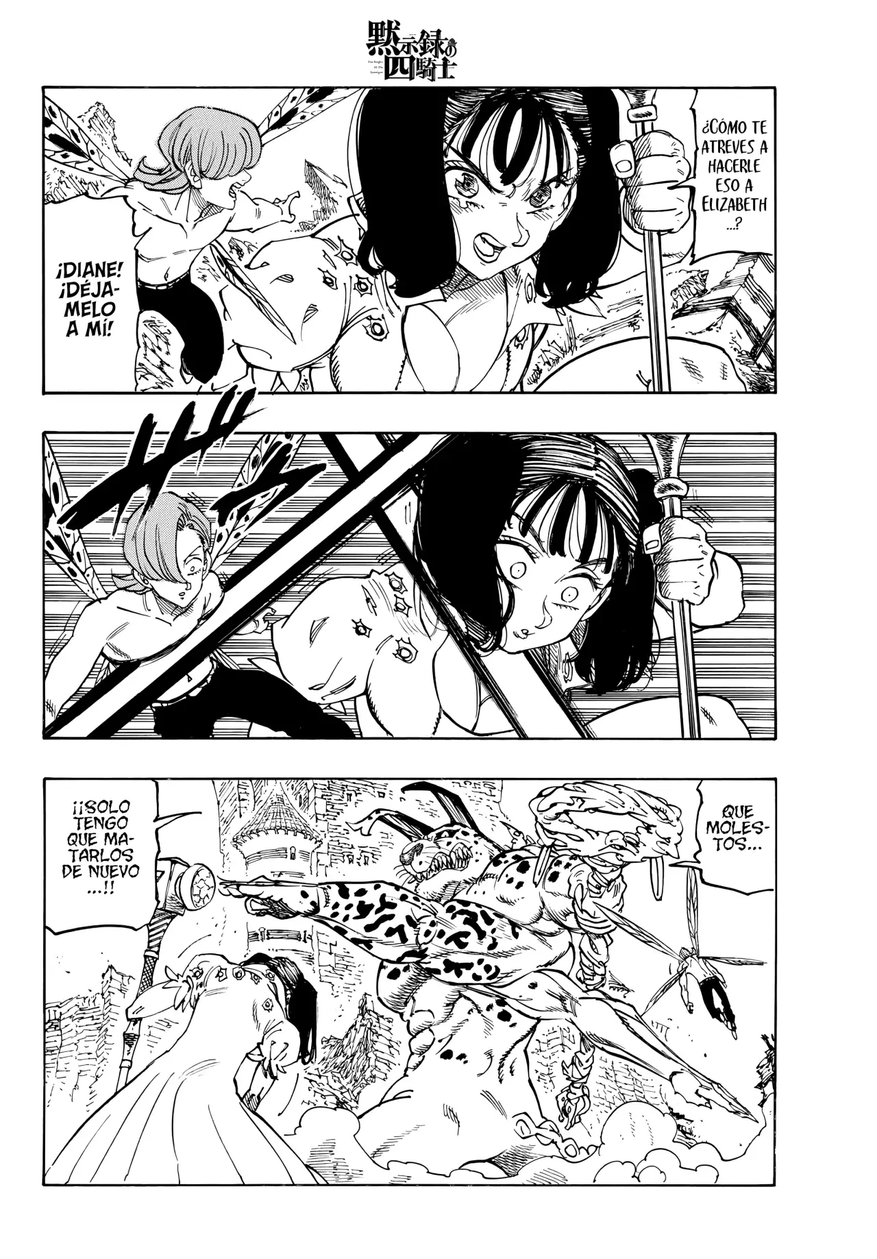 Read Four Knights of the Apocalypse es Manga Online