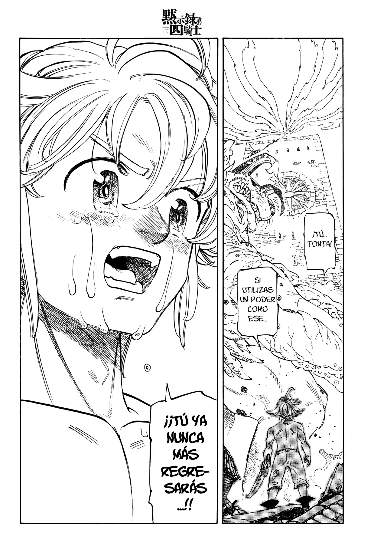 Read Four Knights of the Apocalypse es Manga Online