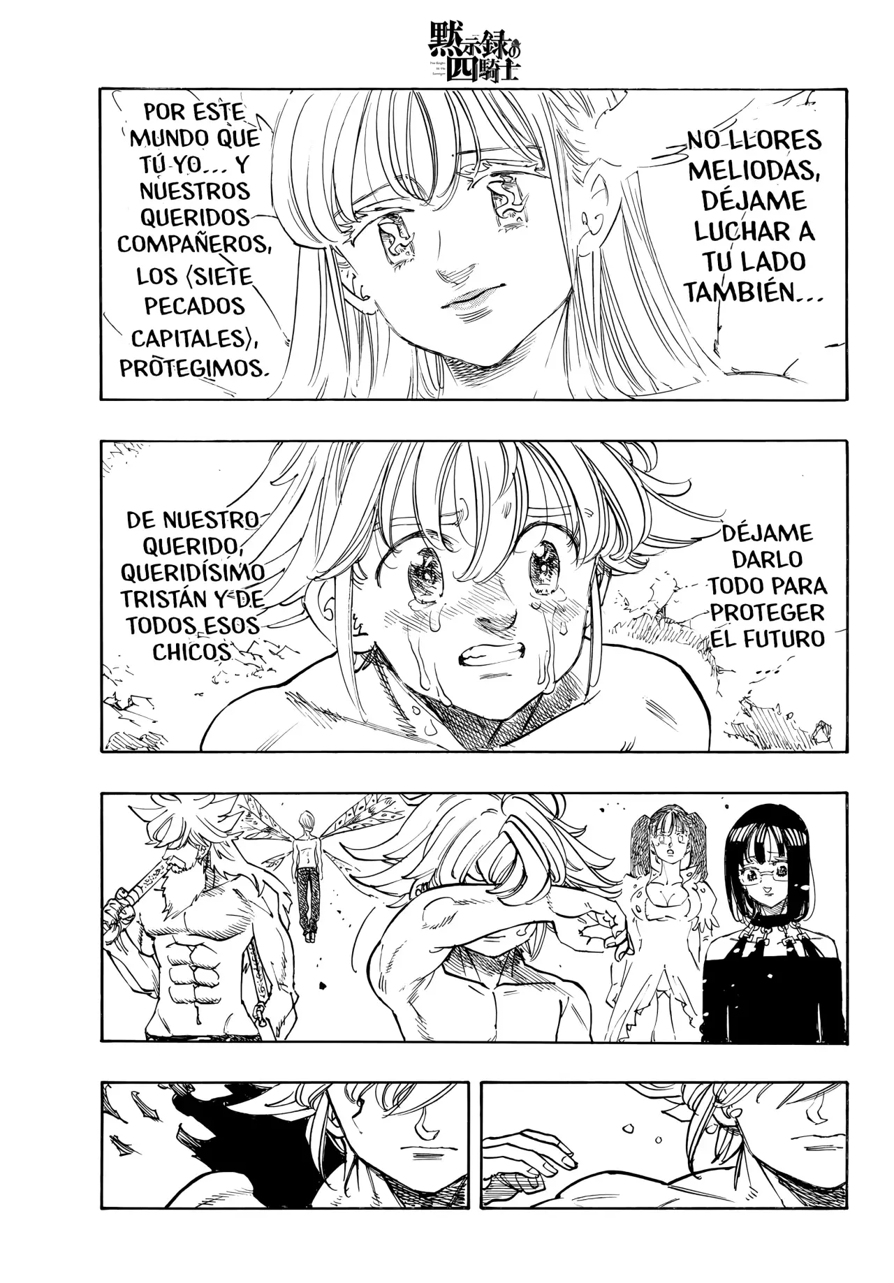 Read Four Knights of the Apocalypse es Manga Online