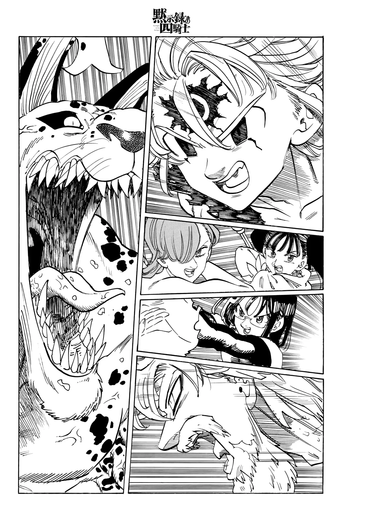 Read Four Knights of the Apocalypse es Manga Online