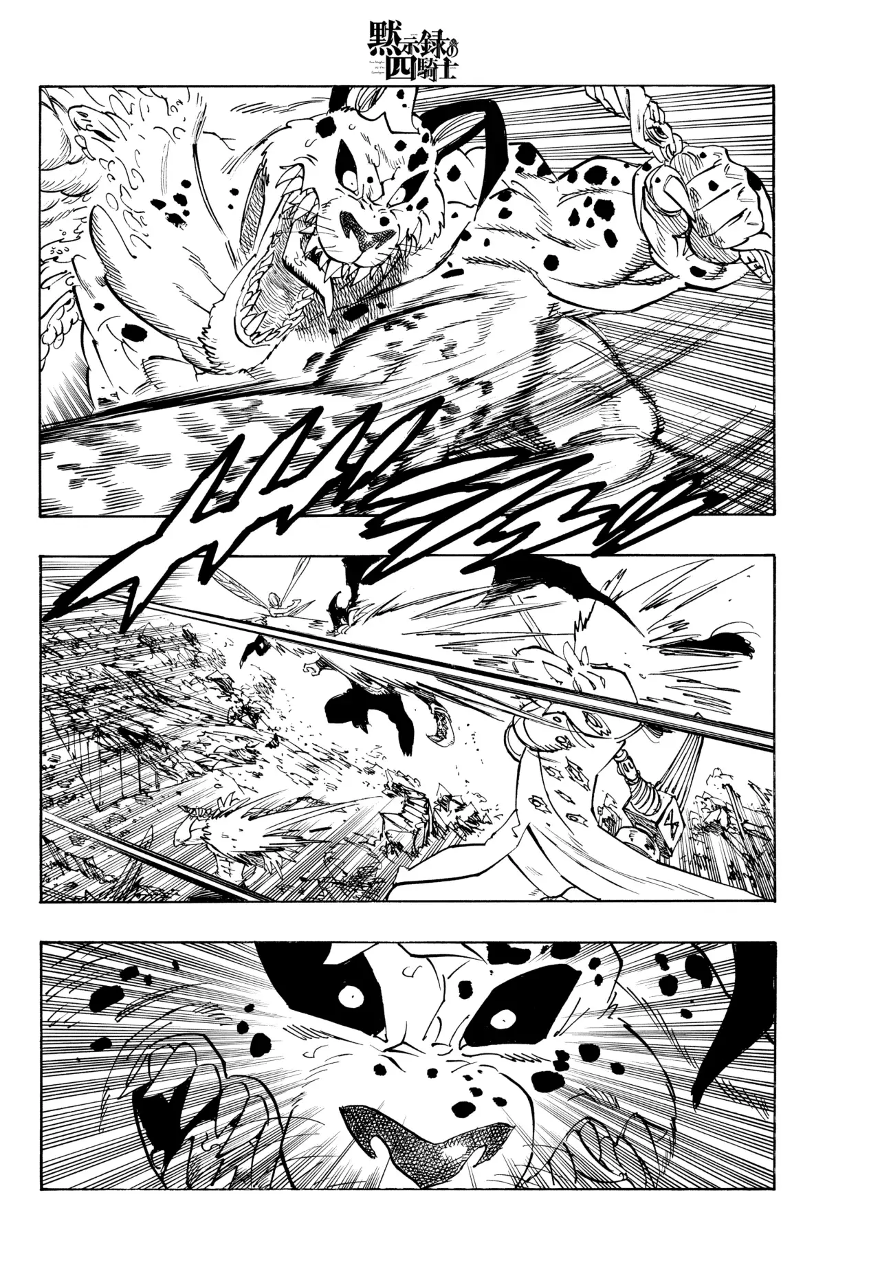 Read Four Knights of the Apocalypse es Manga Online