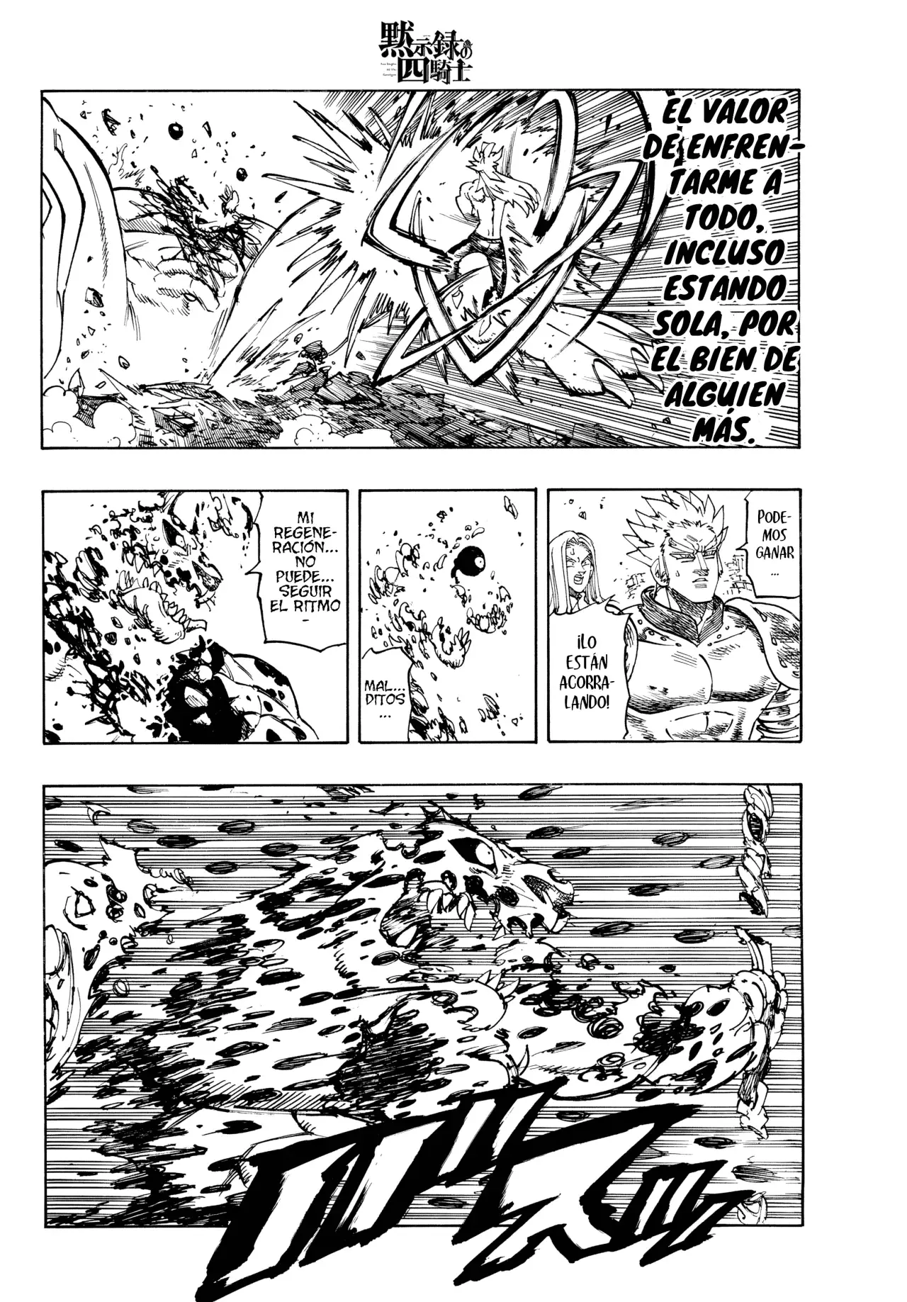 Read Four Knights of the Apocalypse es Manga Online