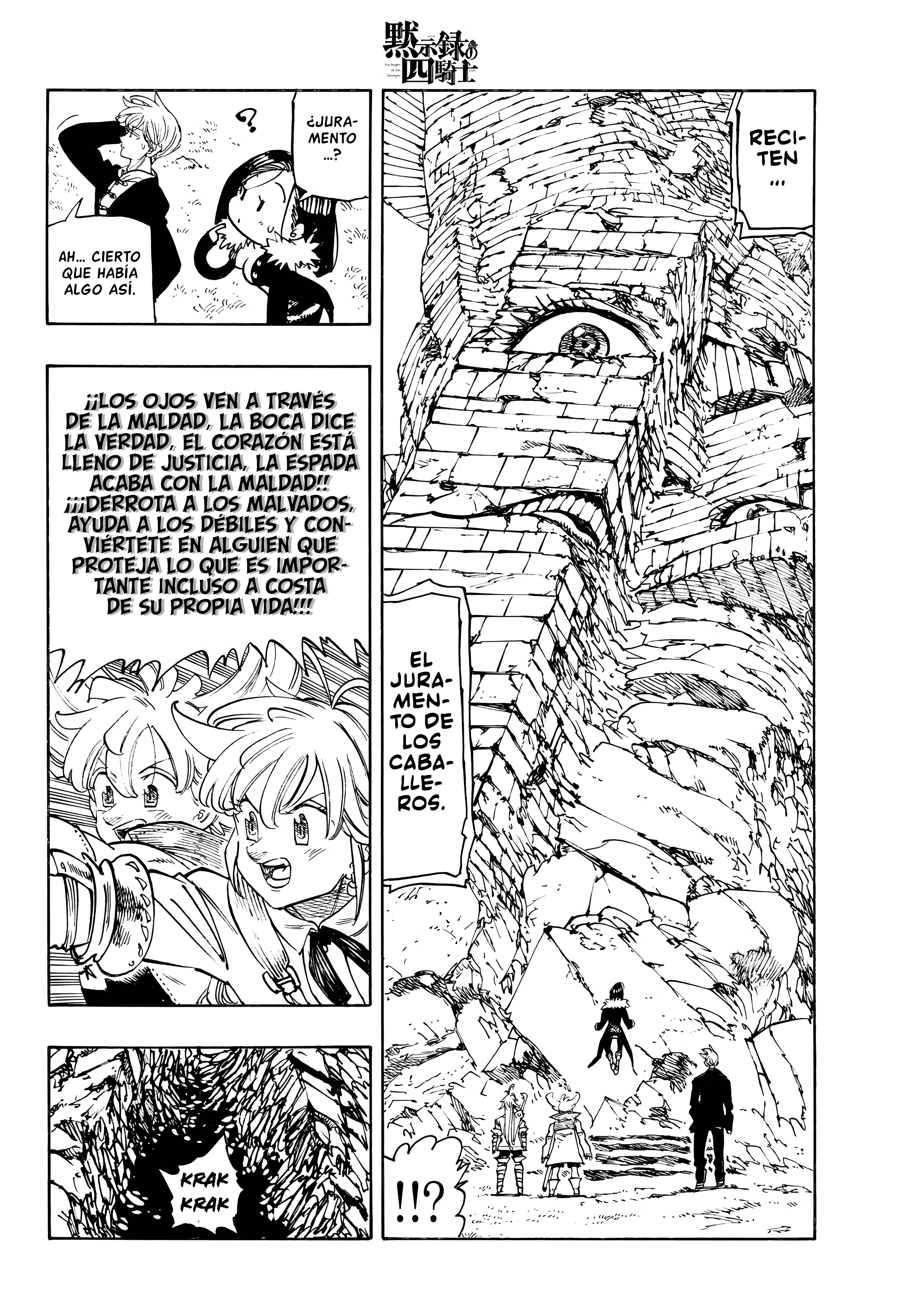 Read Four Knights of the Apocalypse es Manga Online