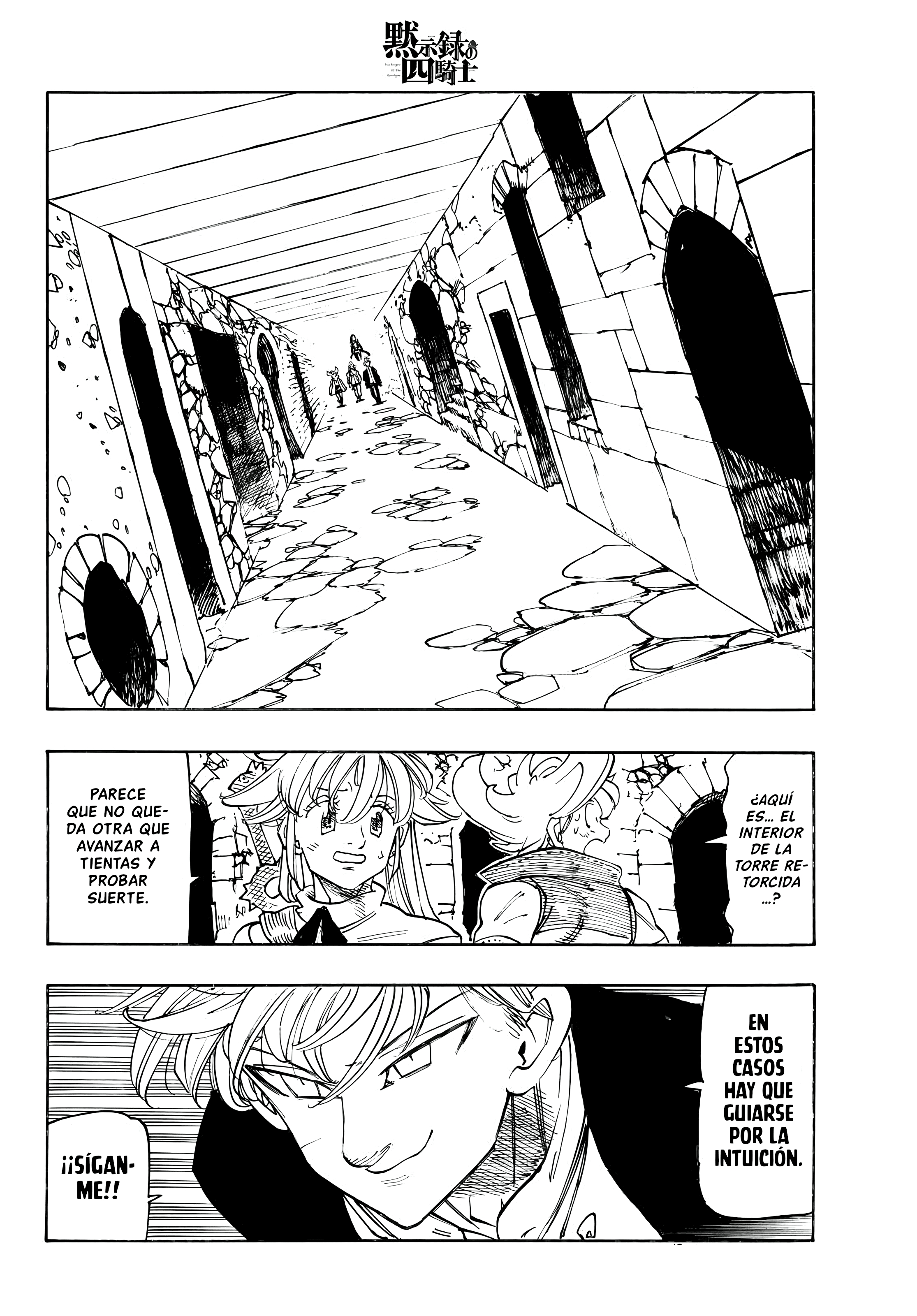 Read Four Knights of the Apocalypse es Manga Online