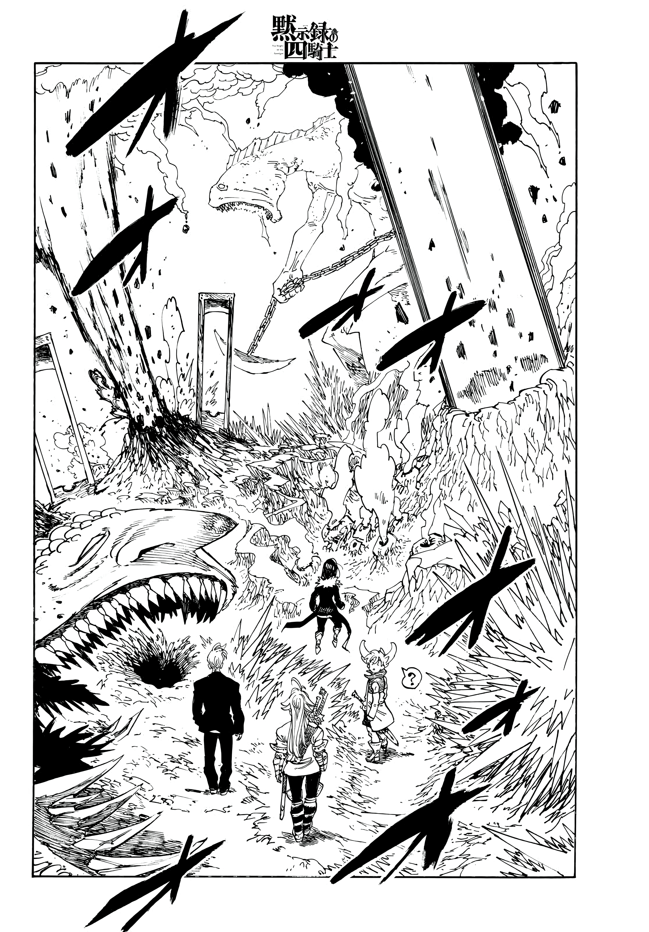 Read Four Knights of the Apocalypse es Manga Online