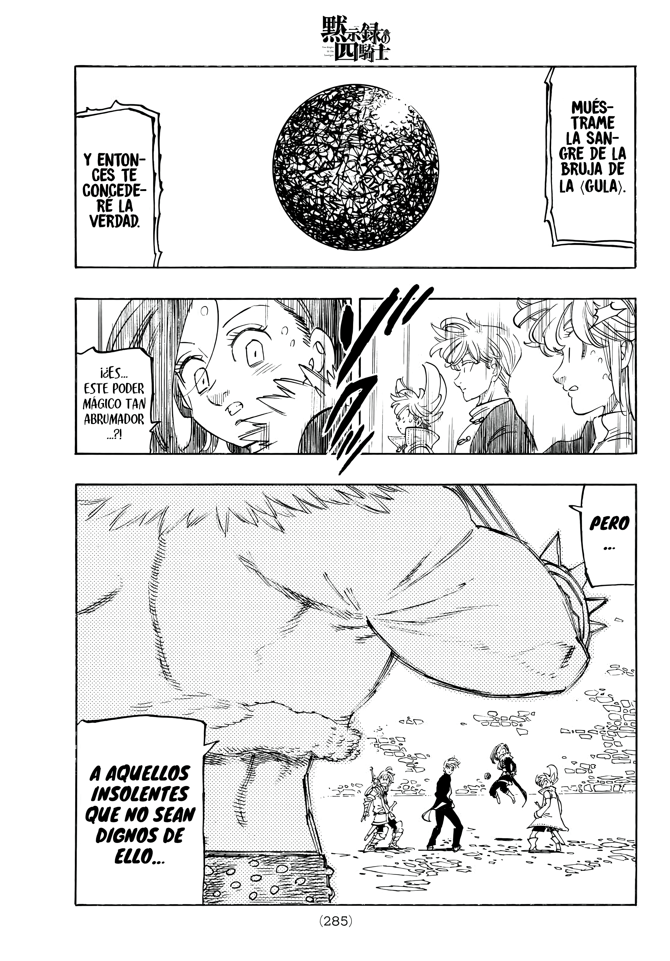 Read Four Knights of the Apocalypse es Manga Online
