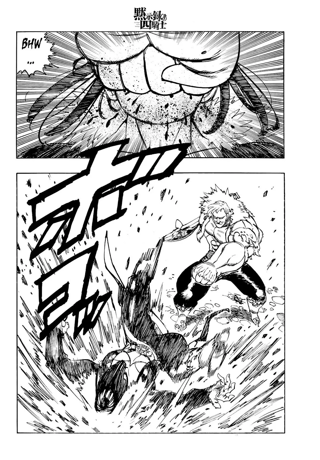 Read Four Knights of the Apocalypse es Manga Online