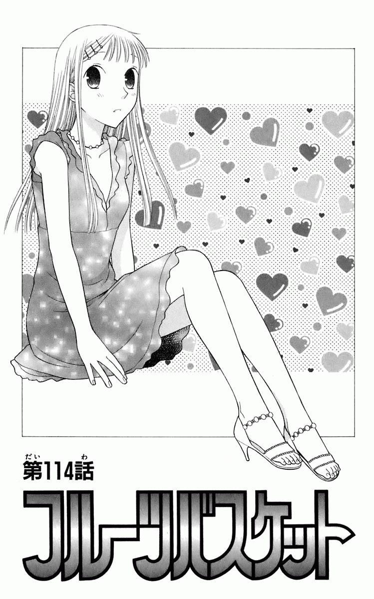 Read Fruits Basket es Manga Online