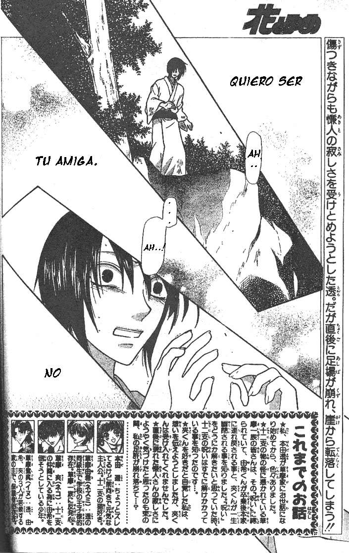 Read Fruits Basket es Manga Online