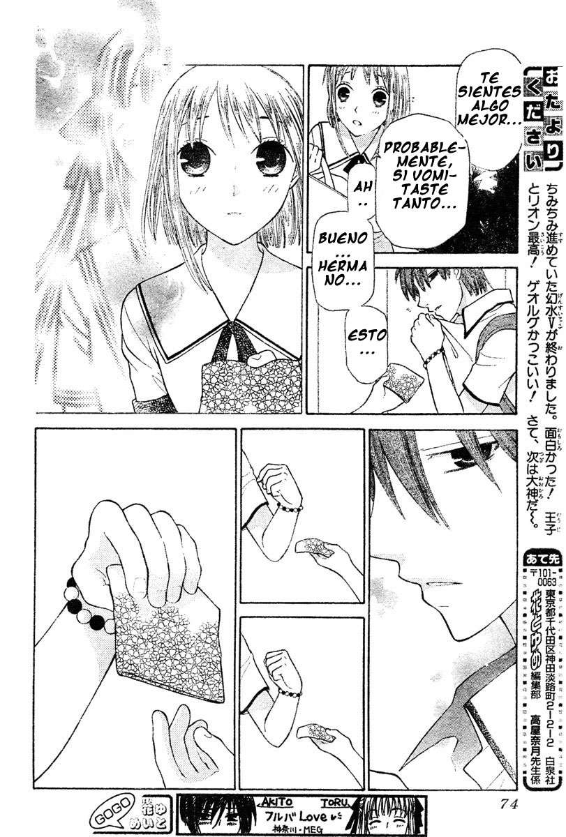 Read Fruits Basket es Manga Online