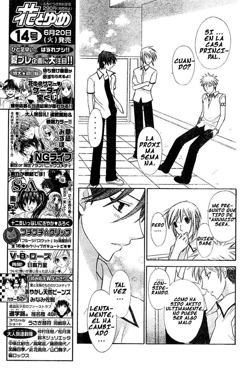 Read Fruits Basket es Manga Online