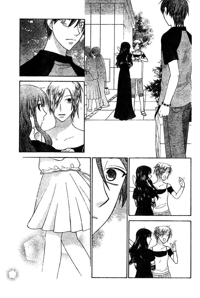 Read Fruits Basket es Manga Online