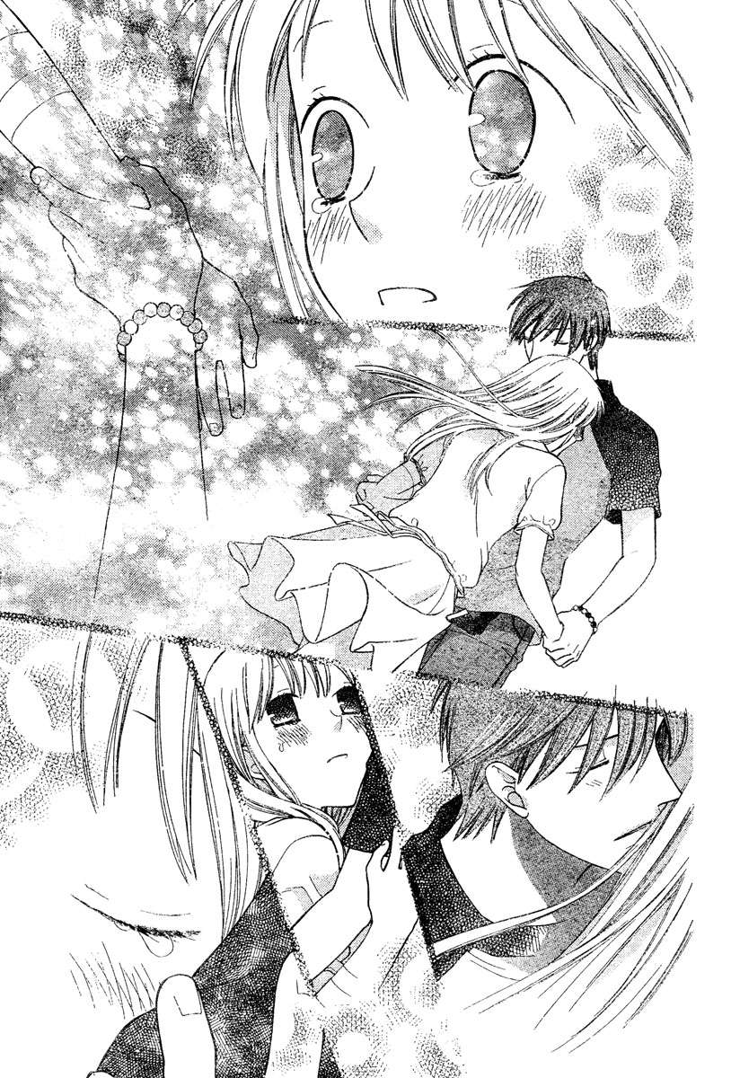 Read Fruits Basket es Manga Online