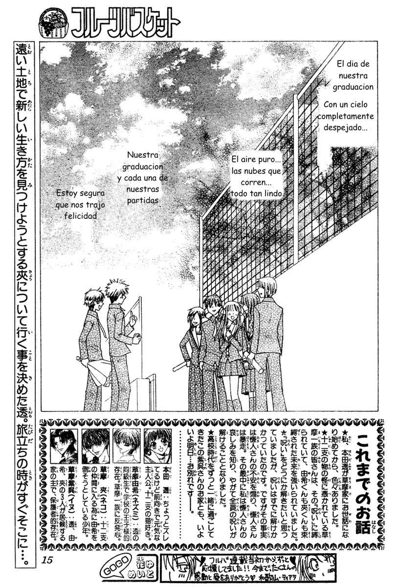 Read Fruits Basket es Manga Online