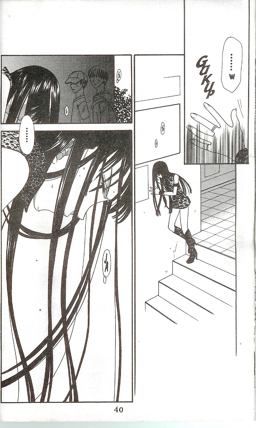 Read Fruits Basket es Manga Online