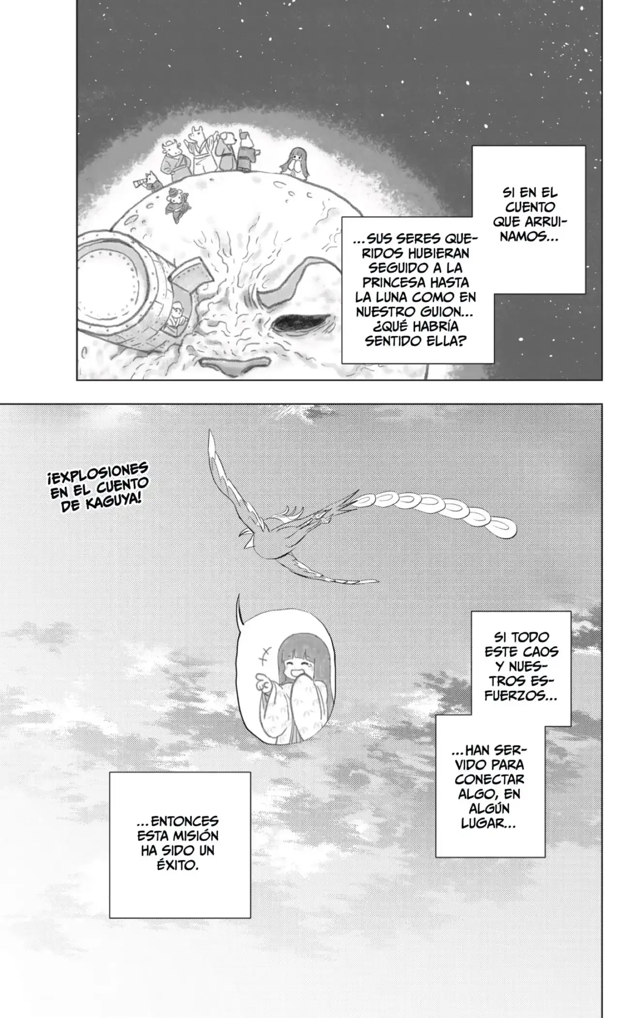Read Hitoner es Manga Online