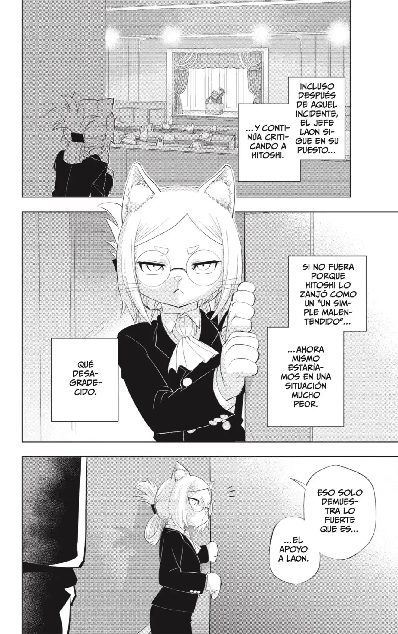 Read Hitoner es Manga Online