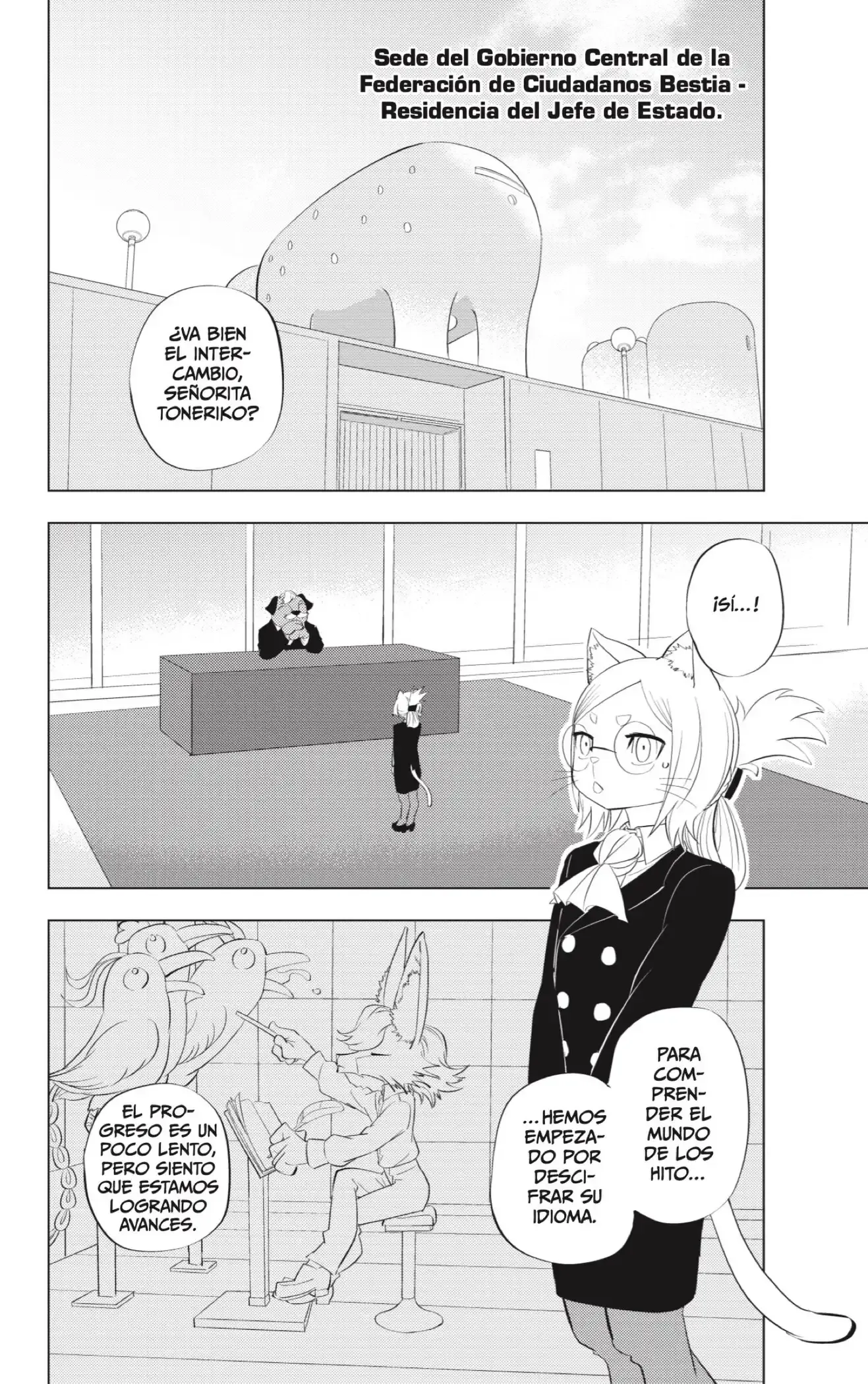 Read Hitoner es Manga Online