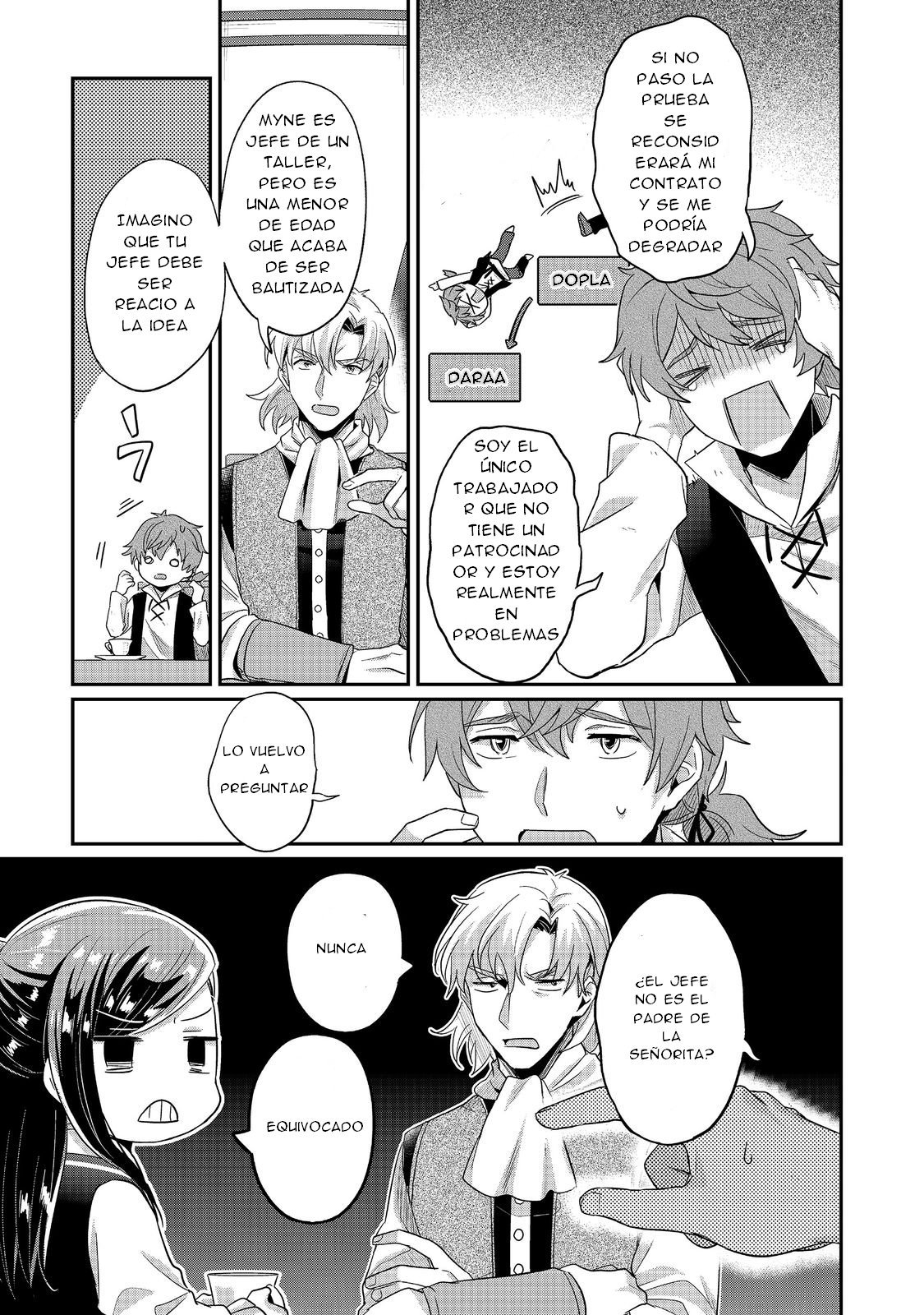 Read Honzuki no Gekokujou Manga Online