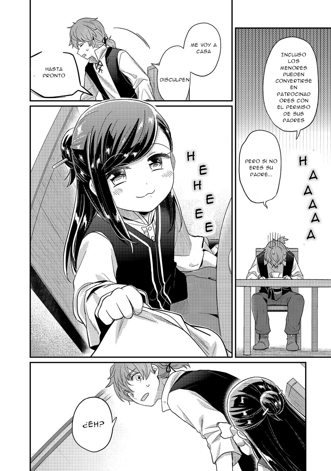Read Honzuki no Gekokujou Manga Online