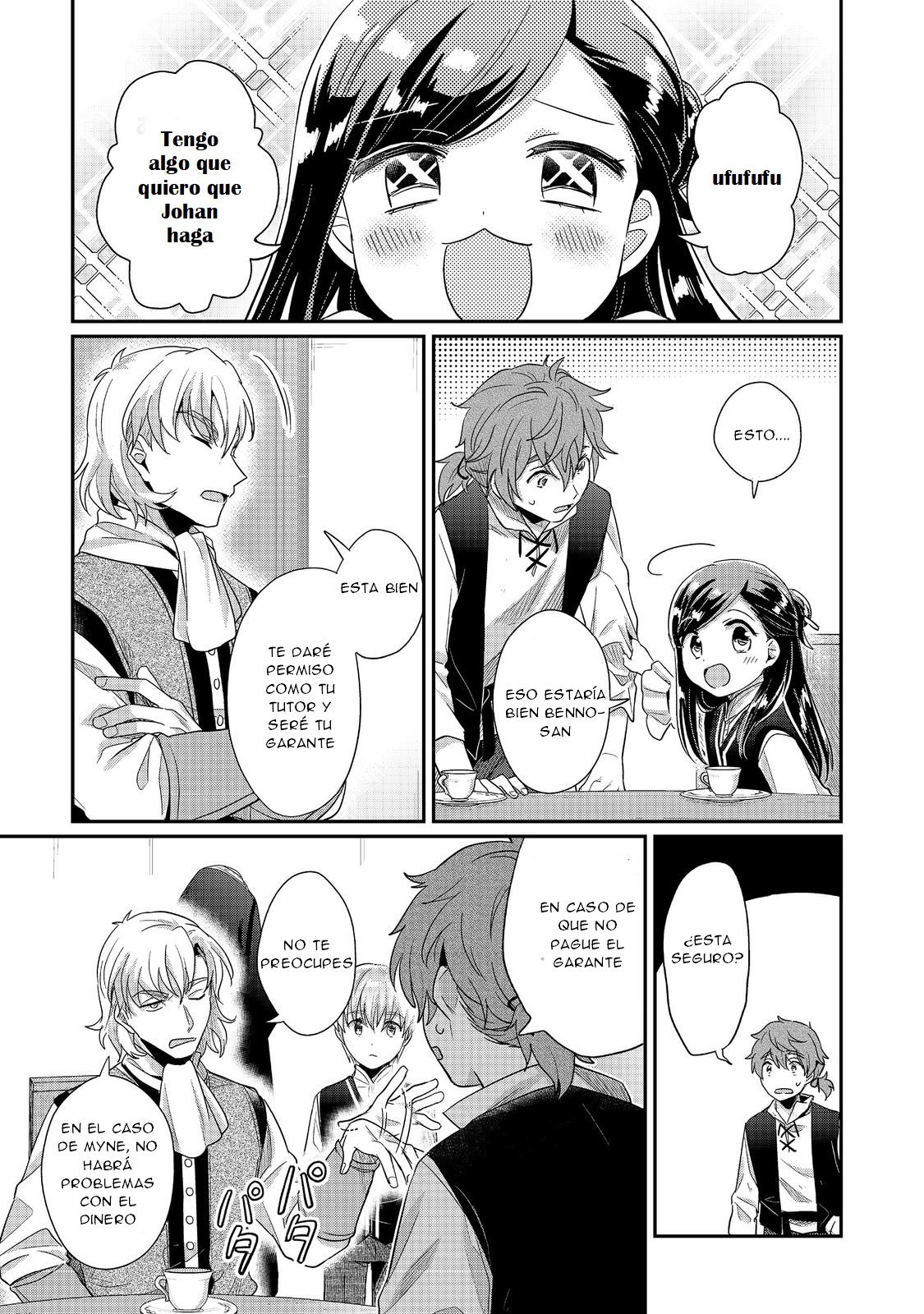 Read Honzuki no Gekokujou Manga Online