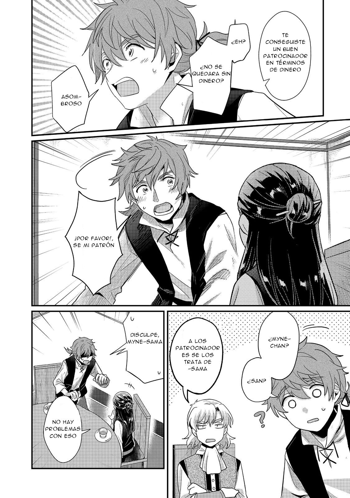 Read Honzuki no Gekokujou Manga Online