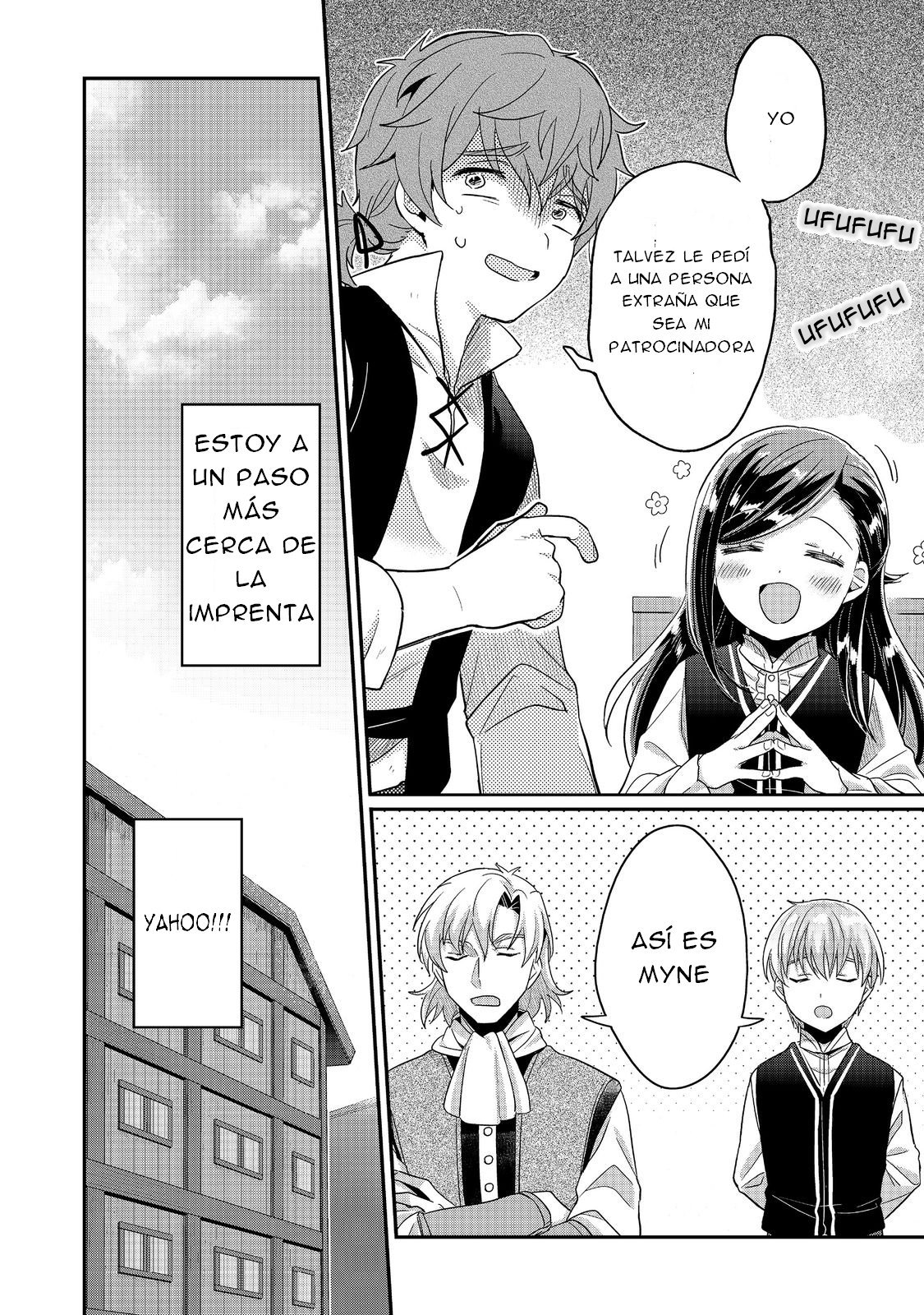 Read Honzuki no Gekokujou Manga Online