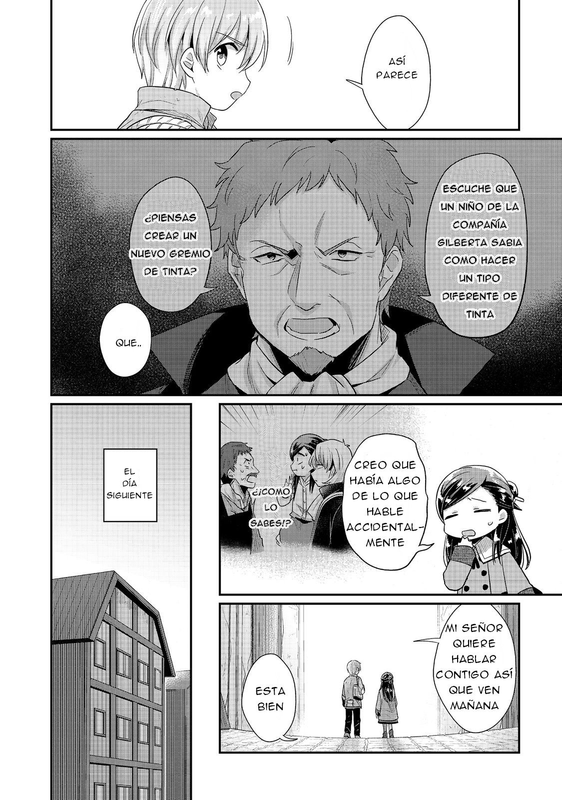 Read Honzuki no Gekokujou Manga Online