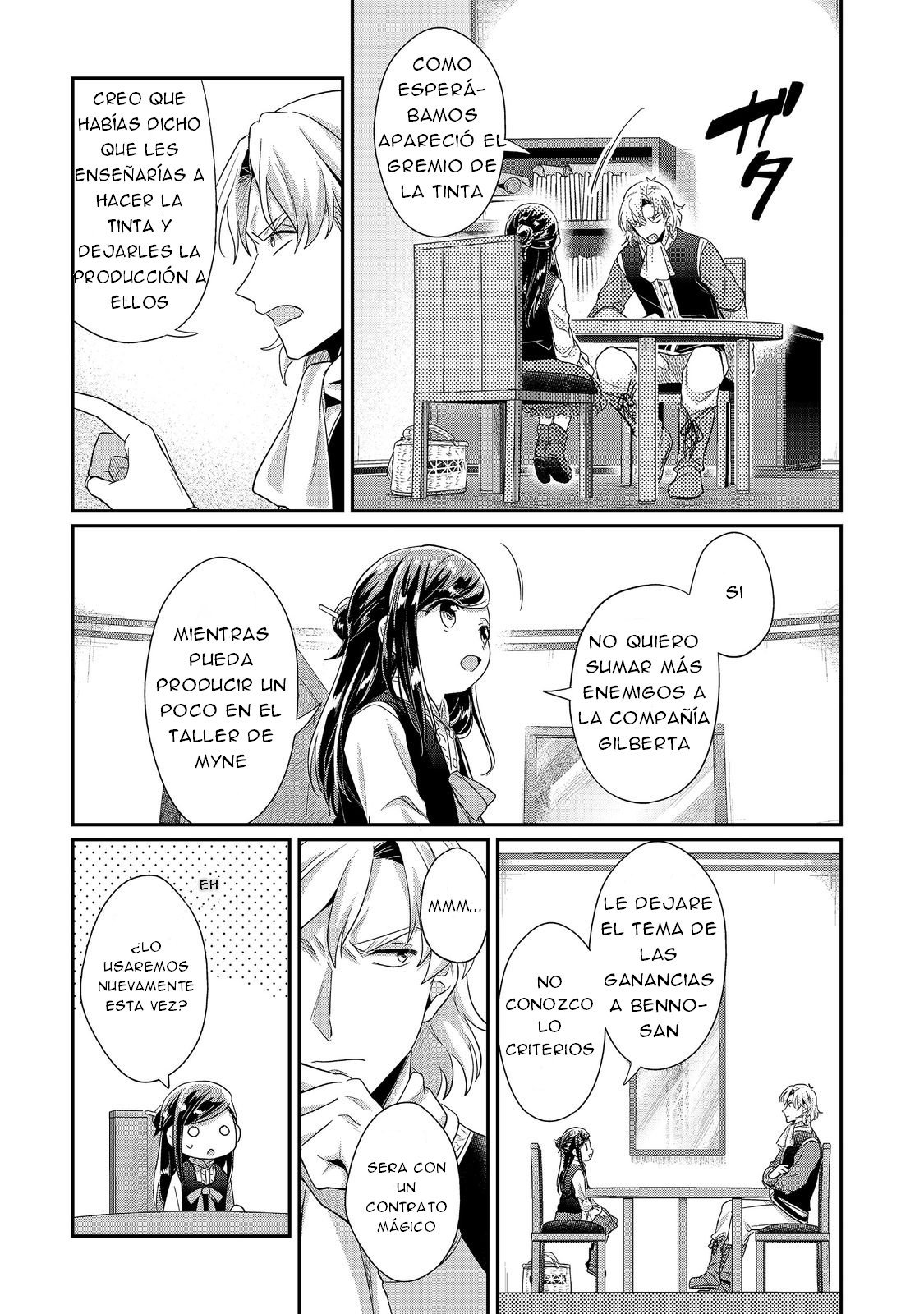 Read Honzuki no Gekokujou Manga Online