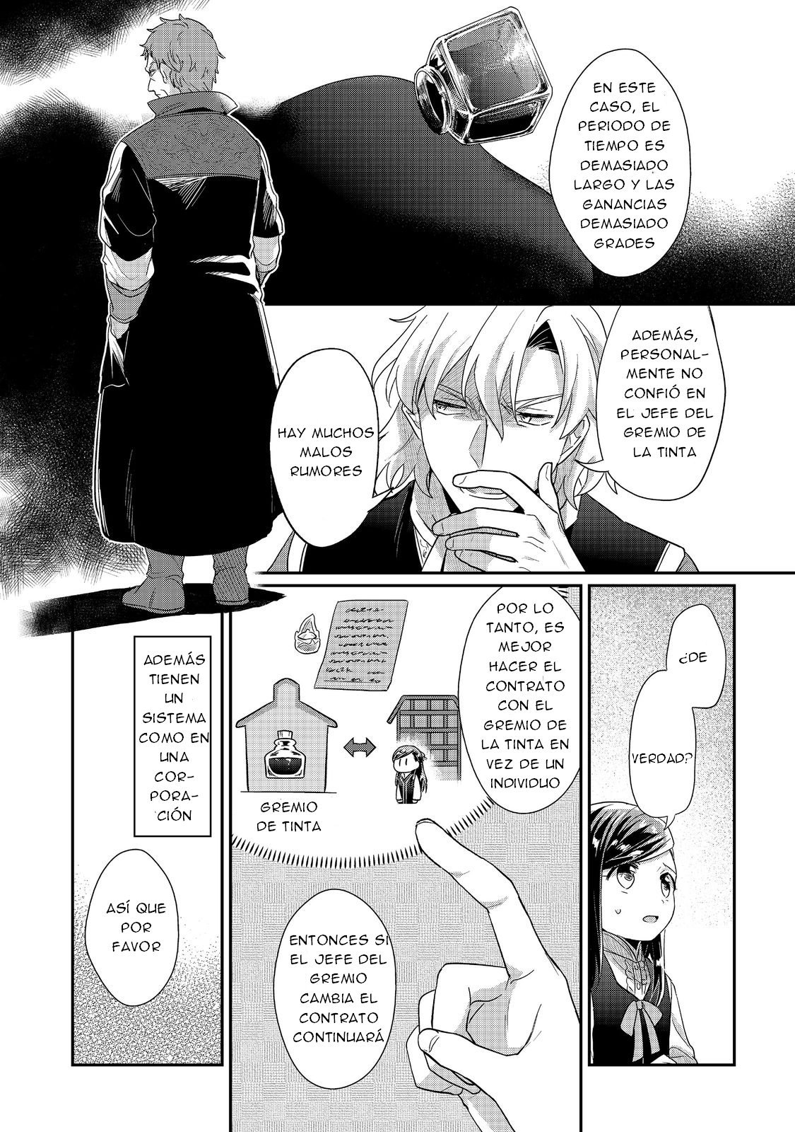 Read Honzuki no Gekokujou Manga Online
