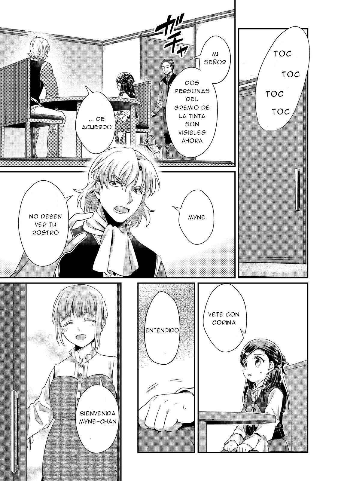 Read Honzuki no Gekokujou Manga Online