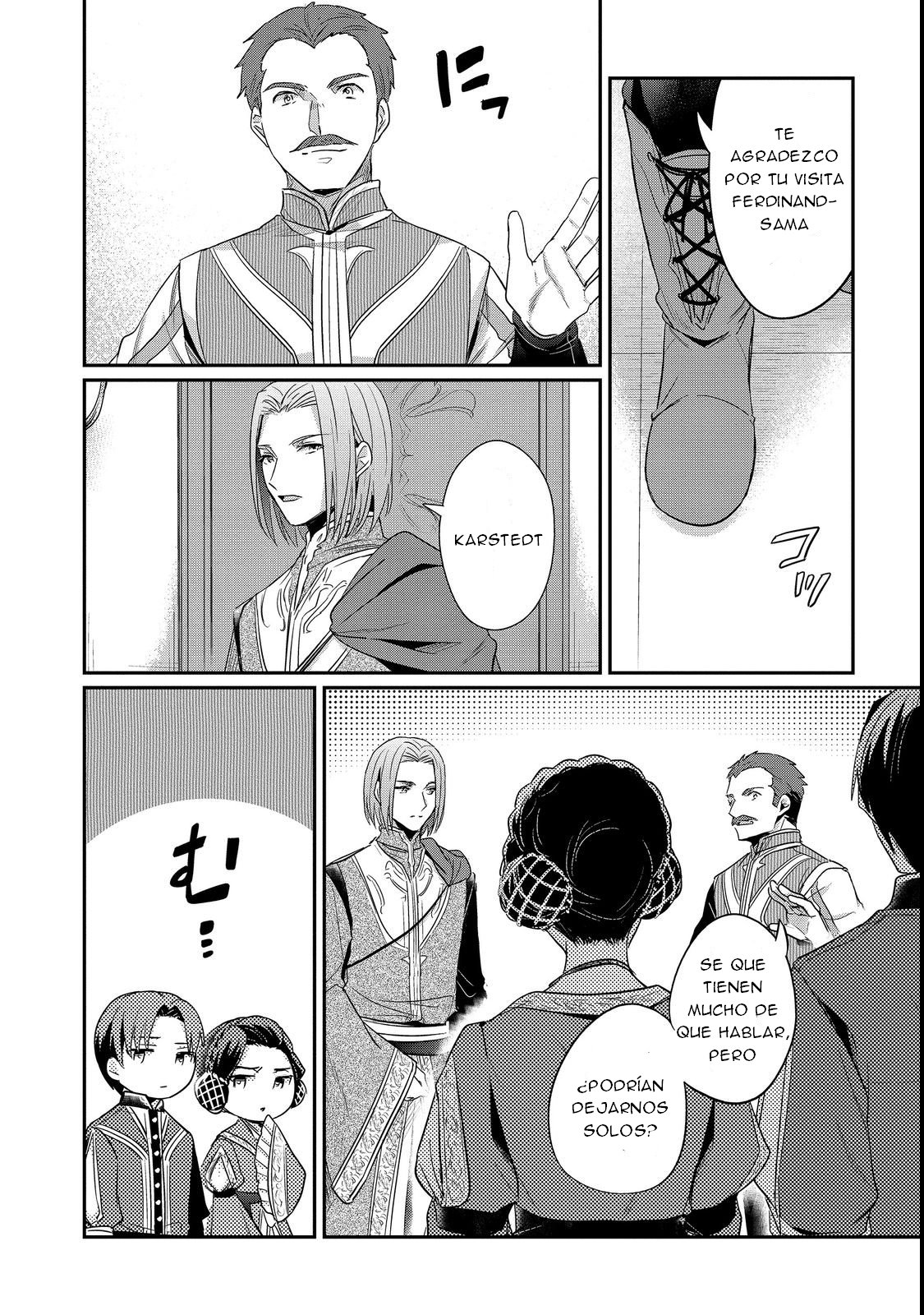 Read Honzuki no Gekokujou Manga Online