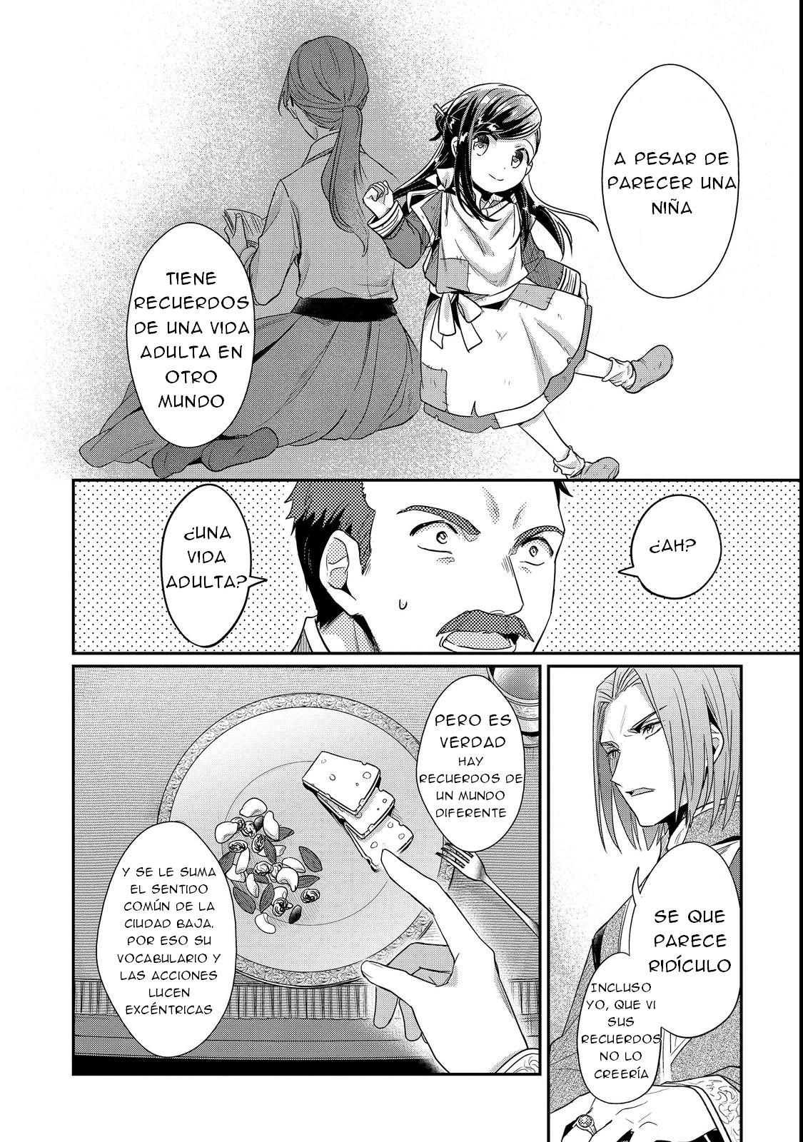 Read Honzuki no Gekokujou Manga Online