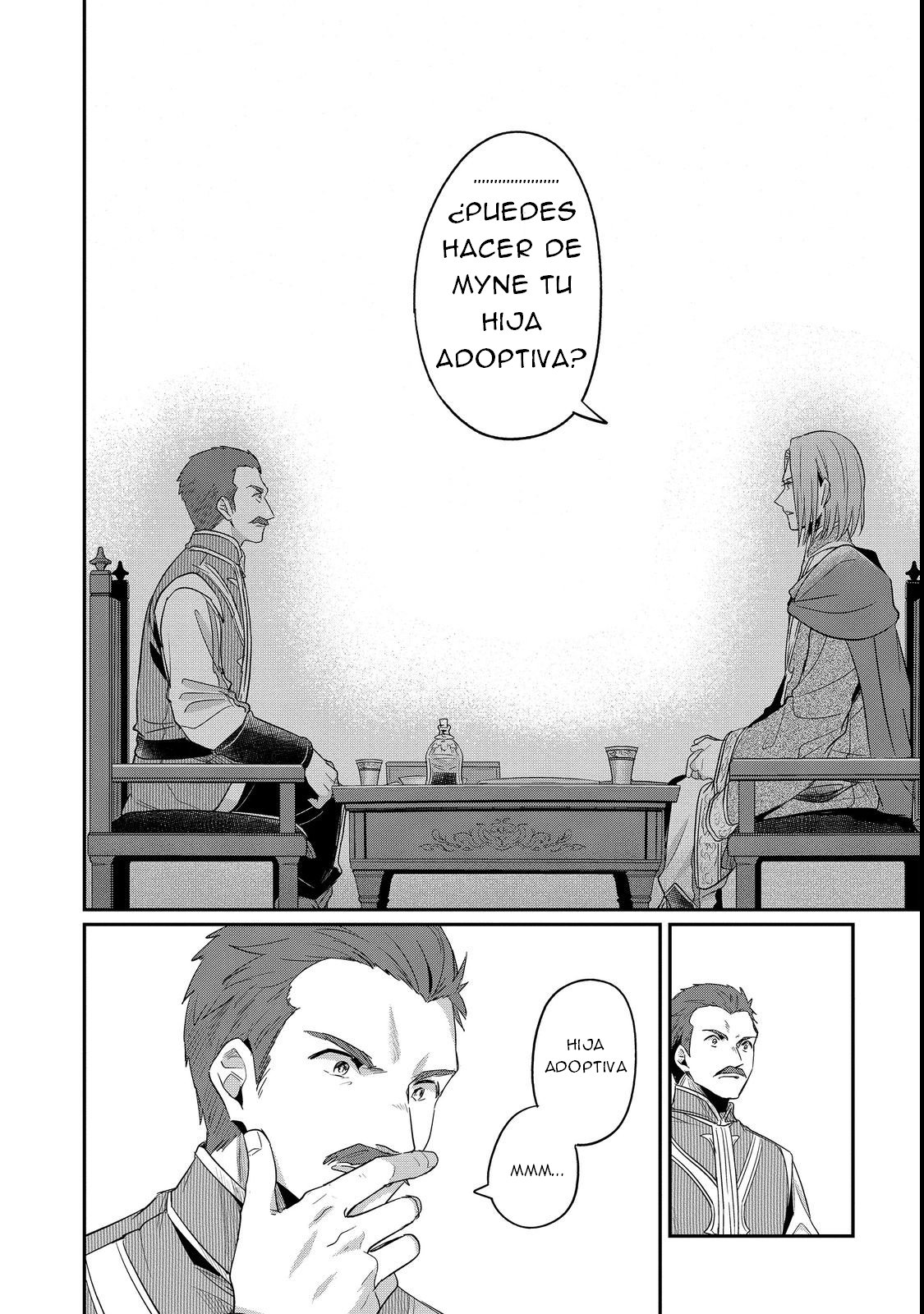 Read Honzuki no Gekokujou Manga Online