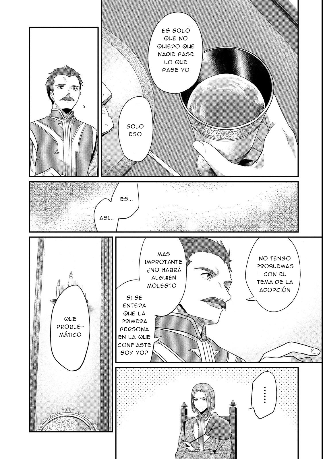 Read Honzuki no Gekokujou Manga Online