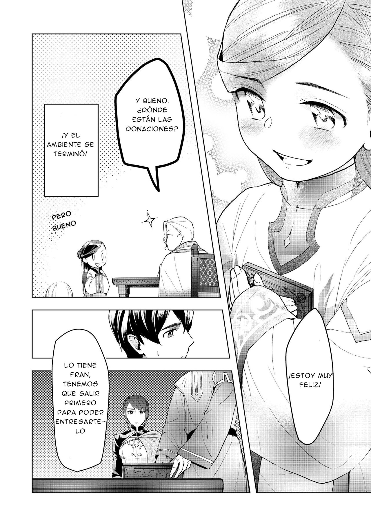 Read Honzuki no Gekokujou Manga Online