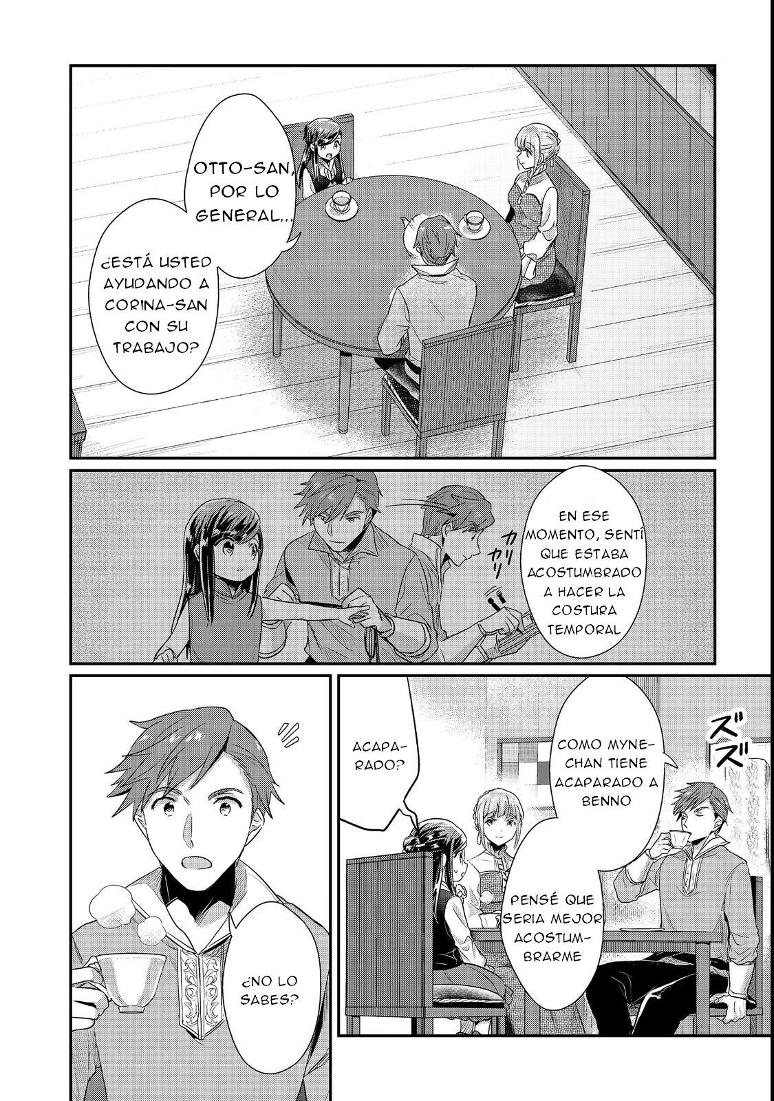 Read Honzuki no Gekokujou Manga Online