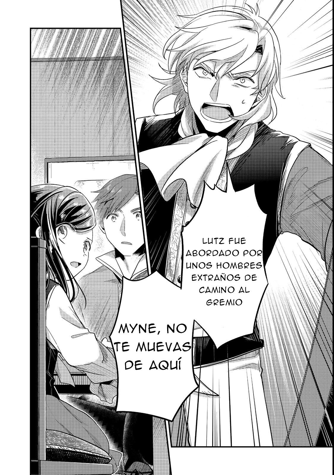 Read Honzuki no Gekokujou Manga Online