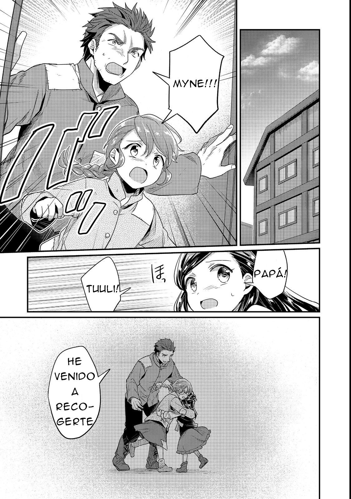 Read Honzuki no Gekokujou Manga Online