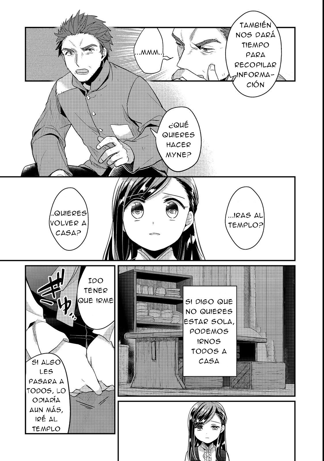 Read Honzuki no Gekokujou Manga Online