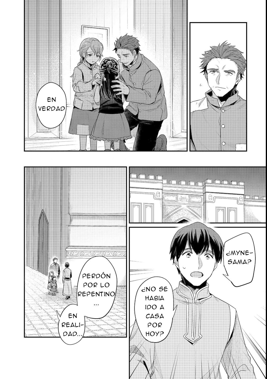 Read Honzuki no Gekokujou Manga Online