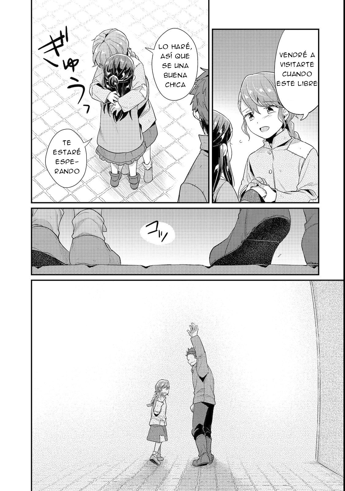 Read Honzuki no Gekokujou Manga Online