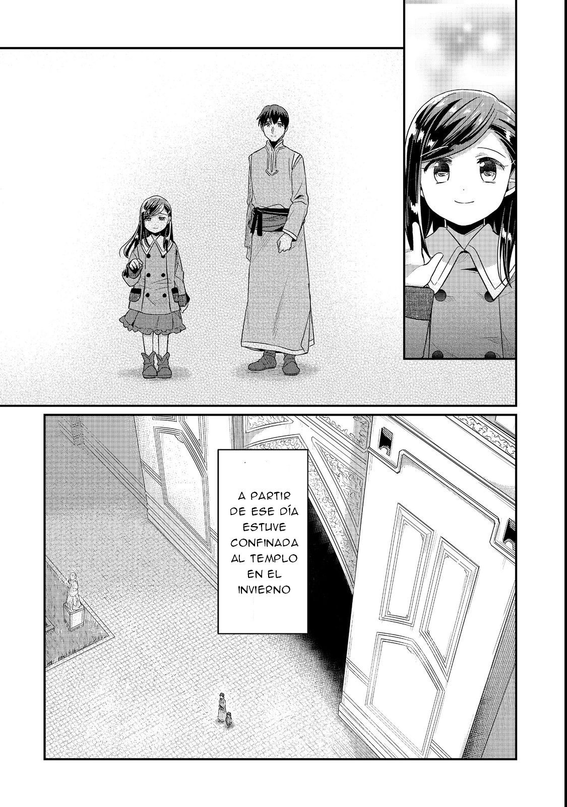 Read Honzuki no Gekokujou Manga Online