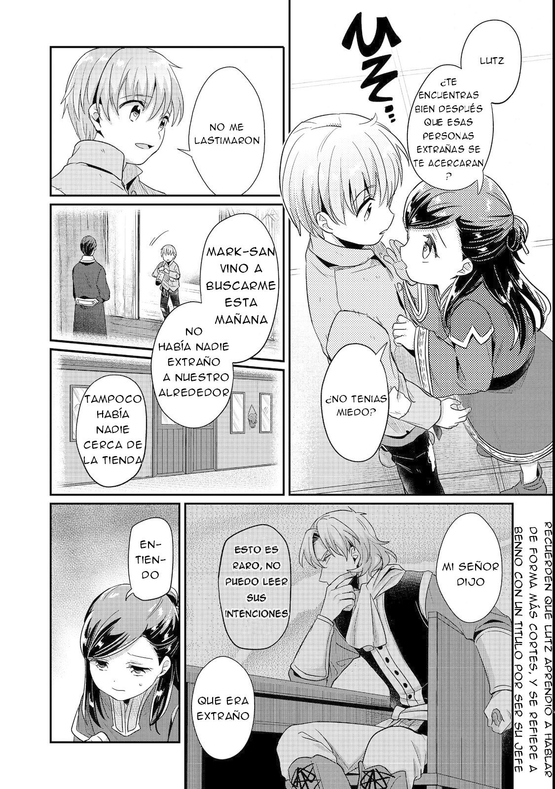 Read Honzuki no Gekokujou Manga Online