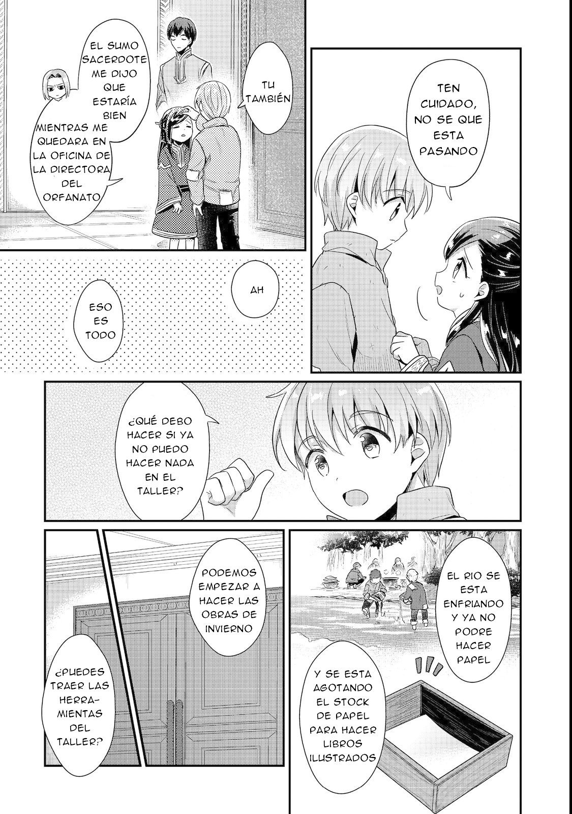Read Honzuki no Gekokujou Manga Online