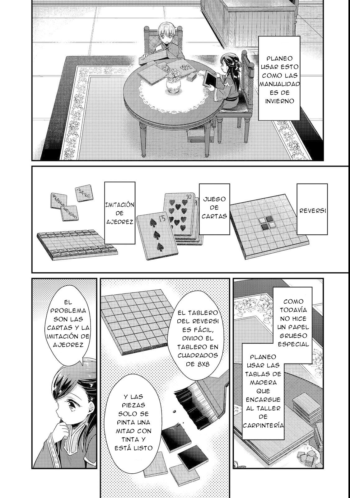 Read Honzuki no Gekokujou Manga Online