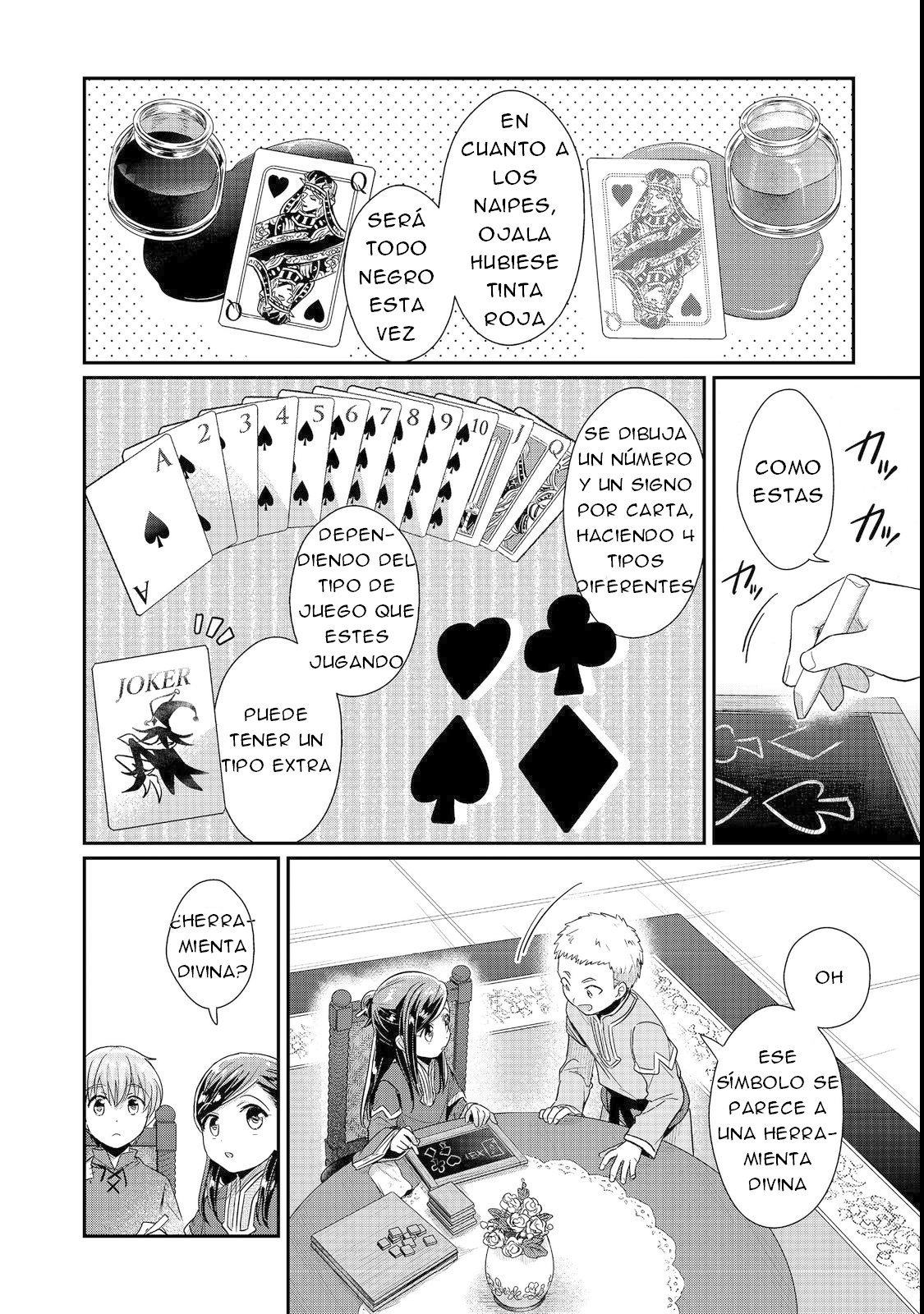 Read Honzuki no Gekokujou Manga Online