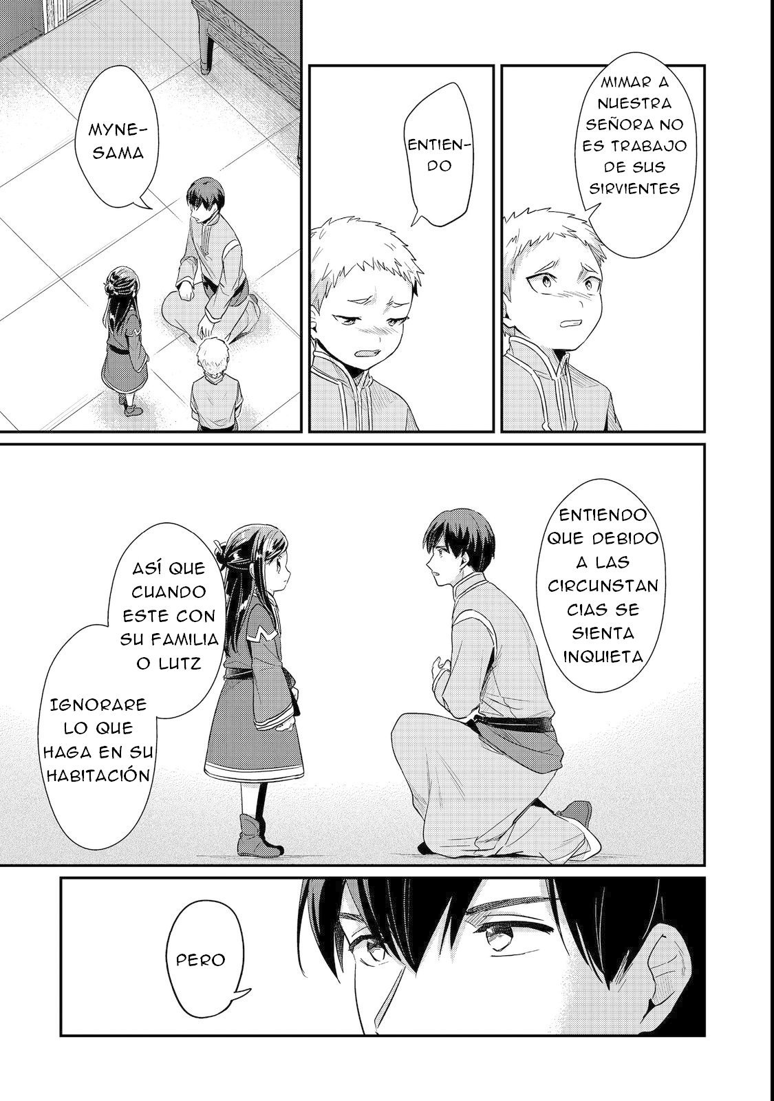 Read Honzuki no Gekokujou Manga Online