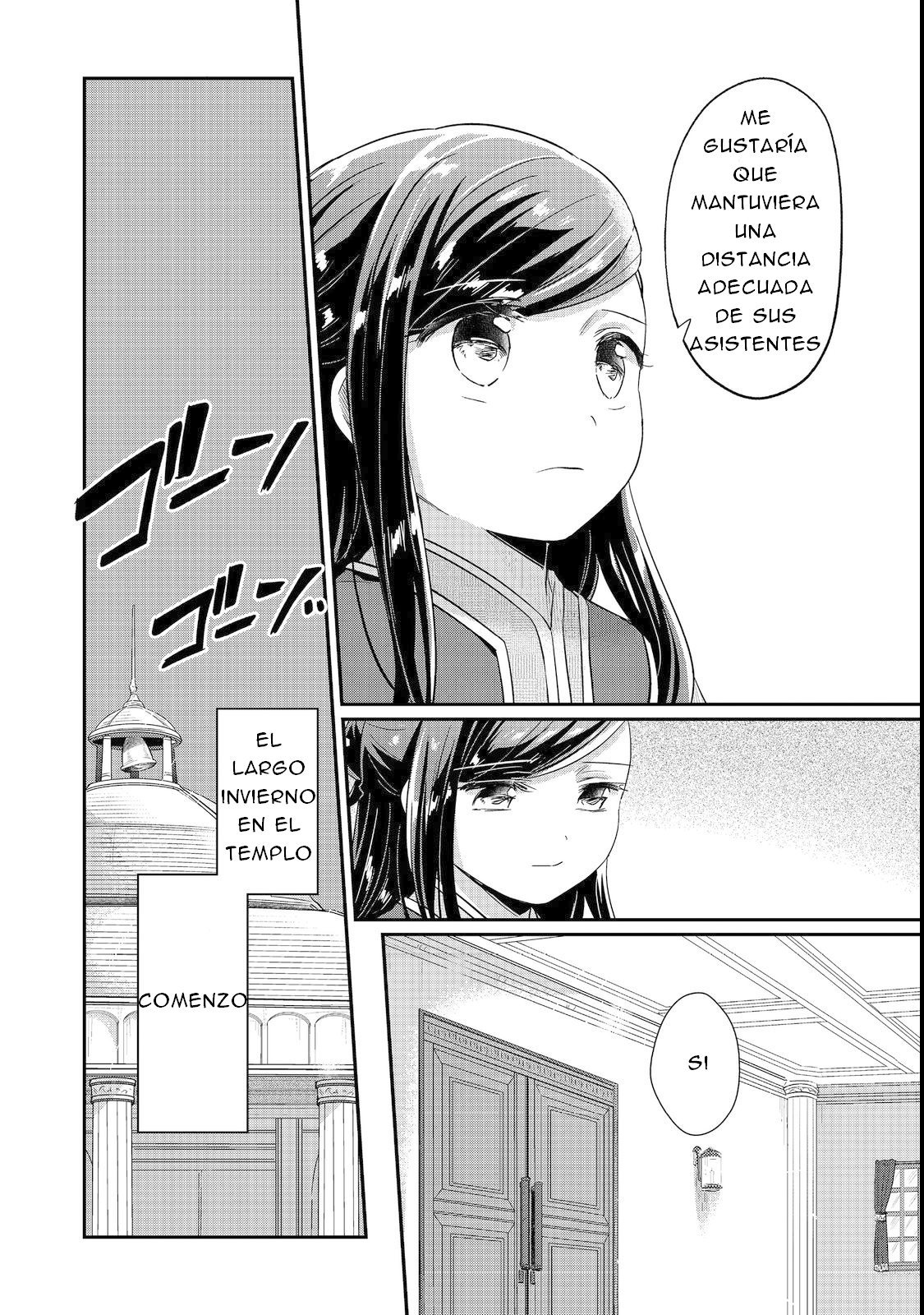 Read Honzuki no Gekokujou Manga Online