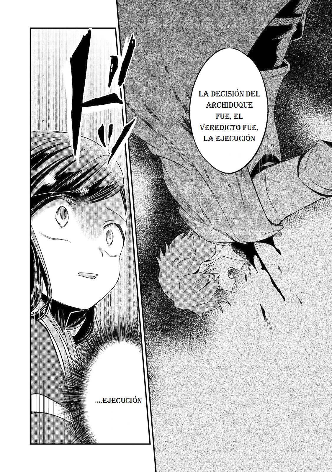 Read Honzuki no Gekokujou Manga Online